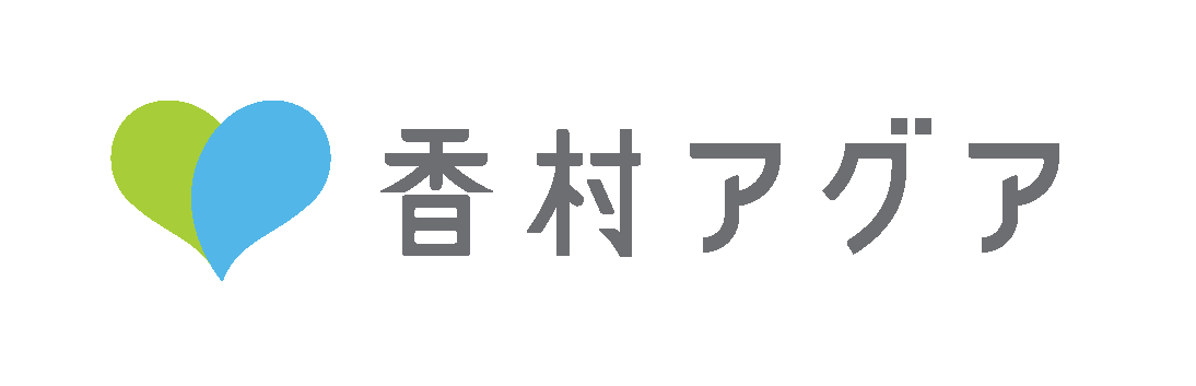 株式会社香村アグア